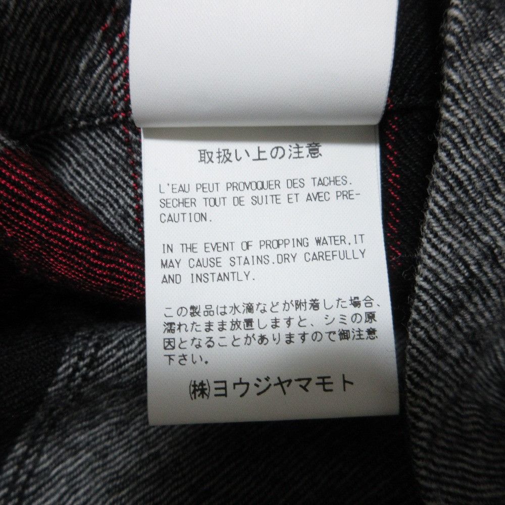 Other Yoji Yamamoto Yohji Yamamoto YF-D21-114 Wool Blend Stripe Dress Textile Dresses YF-D21-114 DUTY FREE for USA Size ONE SIZE - 12 Thumbnail