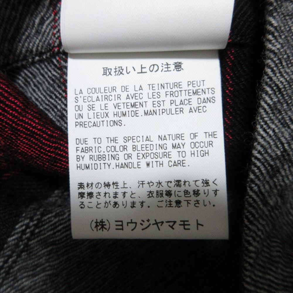 Other Yoji Yamamoto Yohji Yamamoto YF-D21-114 Wool Blend Stripe Dress Textile Dresses YF-D21-114 DUTY FREE for USA Size ONE SIZE - 13 Thumbnail