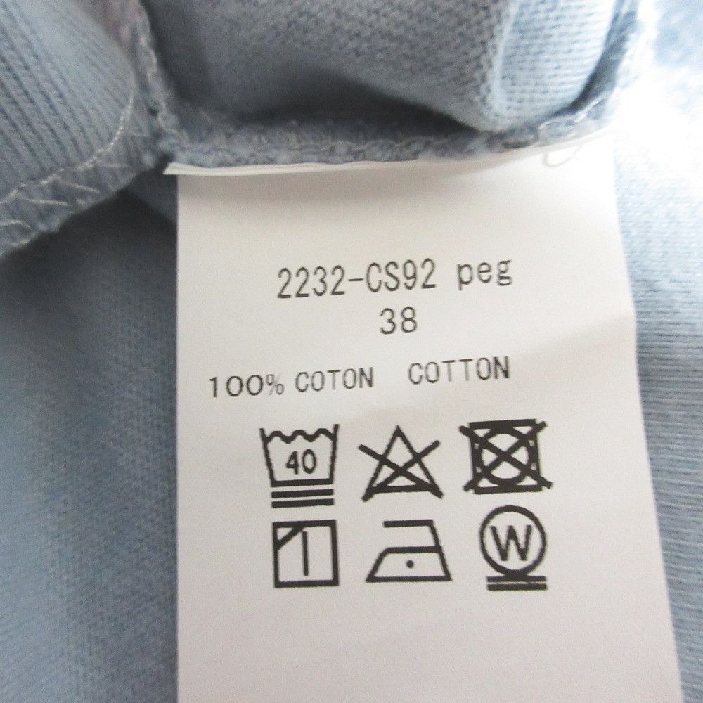 Other N. Hoolywood N.HOOLYWOOD NINE SENSE Long Sleeve T Shirt Textile T-Shirts 2232-CS92 DUTY FREE for USA Size ONE SIZE - 9 Thumbnail