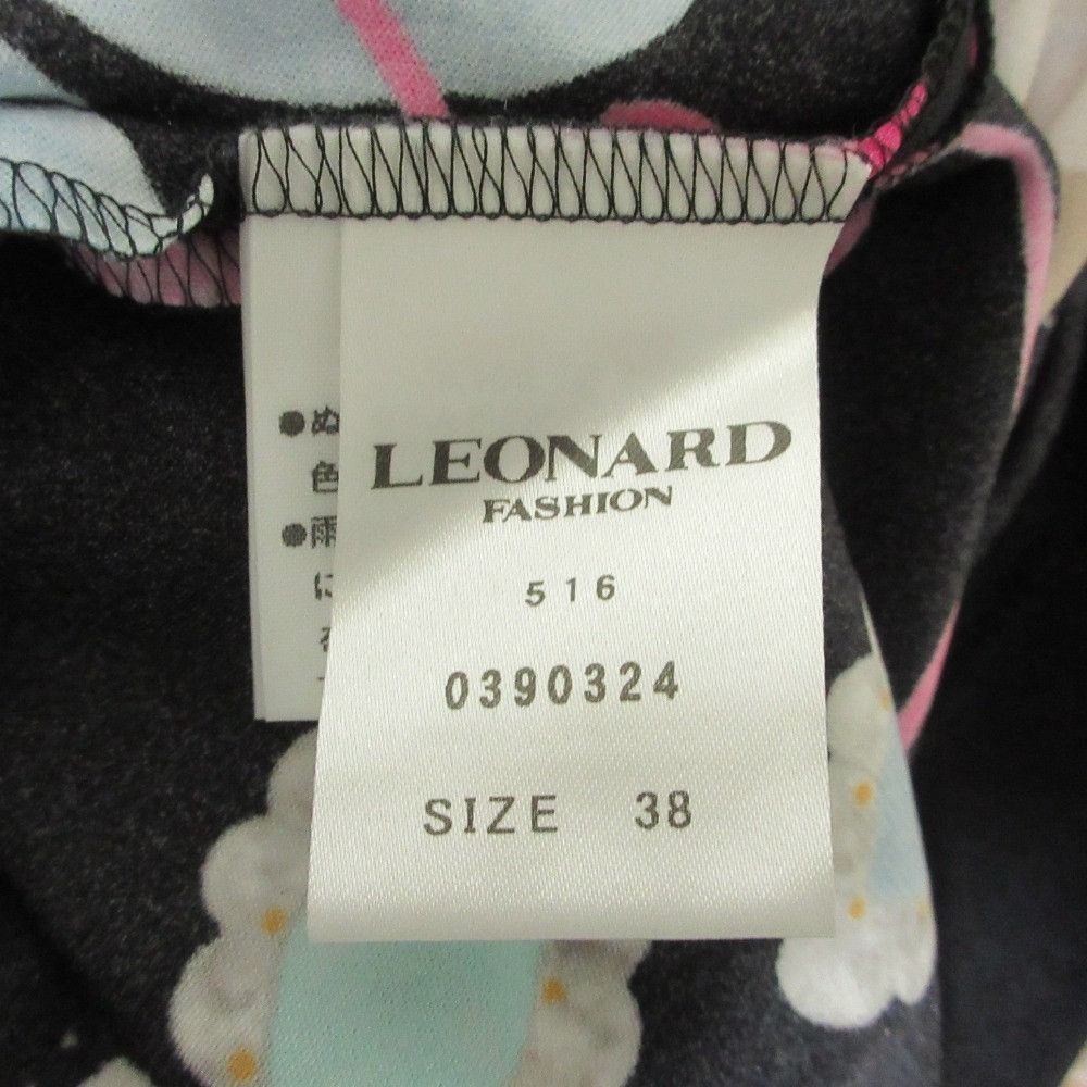 Other Leonard Leonard Fashion Flower Dress Textile Dresses DUTY FREE for USA Size ONE SIZE - 7 Thumbnail