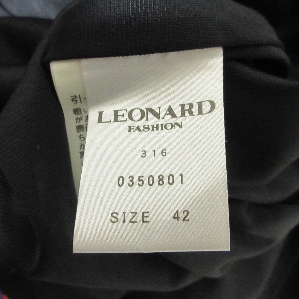 Other Leonard LEONARD FASHION Floral Dress Textile Dresses 0350801 DUTY FREE for USA Size ONE SIZE - 6 Thumbnail