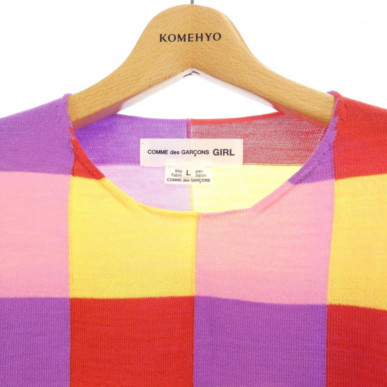 Comme des Garcons Comme des Garçons Comme des Garcons Girl Knitwear Textile Tops NO-N010 DUTY FREE for USA Size ONE SIZE - 5 Thumbnail