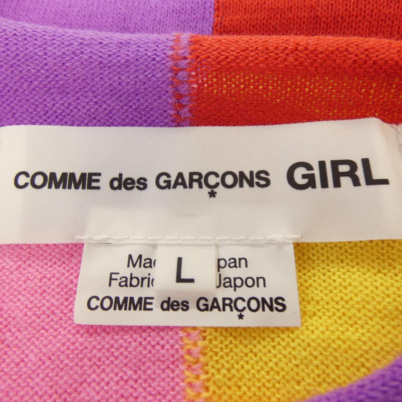 Comme des Garcons Comme des Garçons Comme des Garcons Girl Knitwear Textile Tops NO-N010 DUTY FREE for USA Size ONE SIZE - 4 Thumbnail