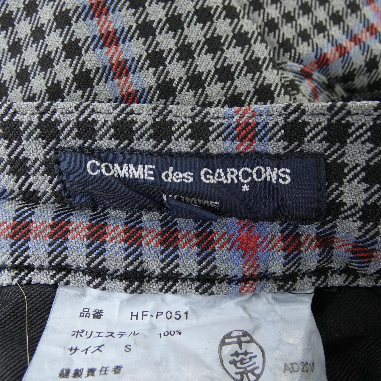 Comme des Garcons Comme des Garçons Comme des Garcons Homme Check Pants Textile Pants HF-P051 DUTY FREE for USA Size ONE SIZE - 4 Thumbnail