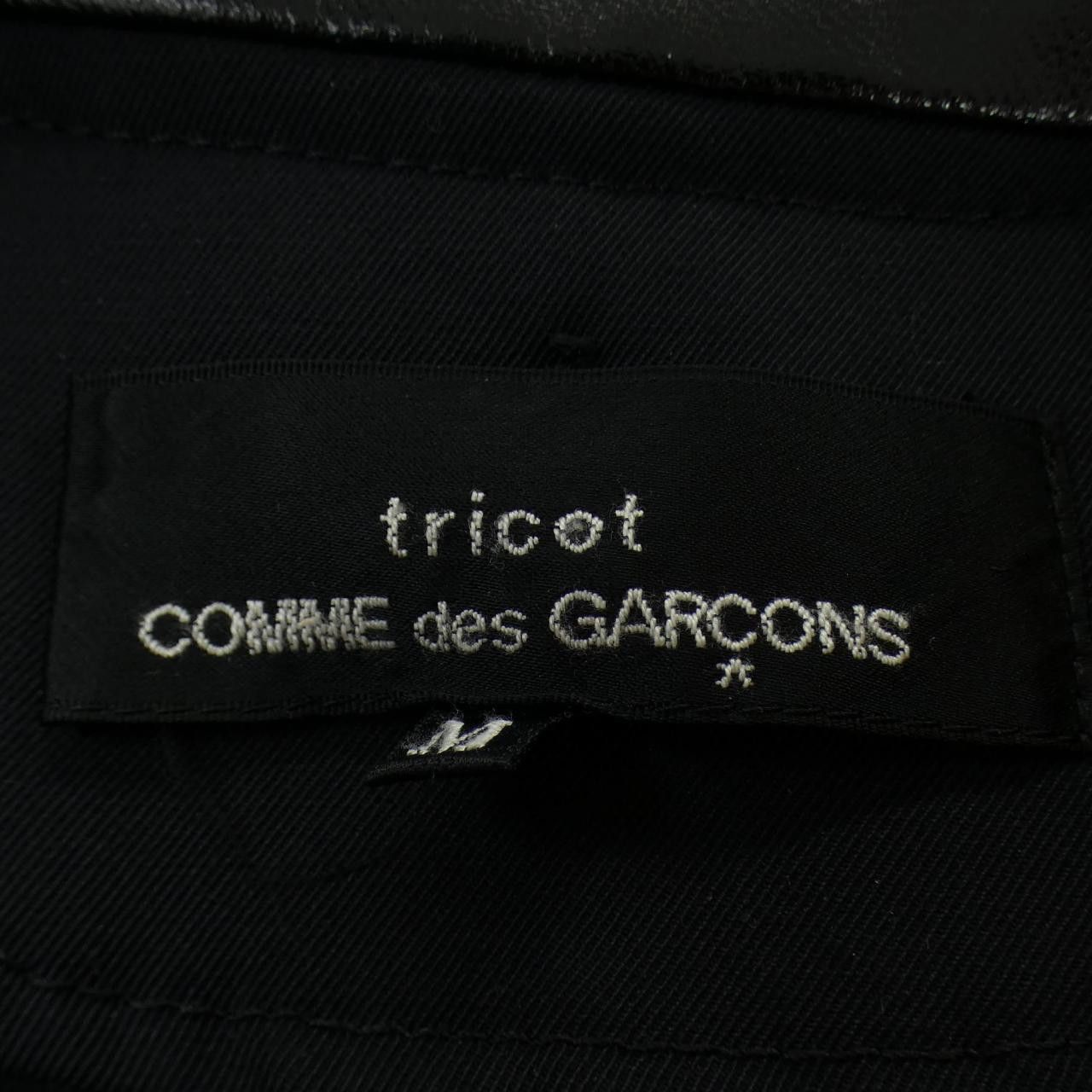 Comme des Garcons Comme des Garçons tricot COMME des GARCONS wool coat Textile Outerwear TE-C002 DUTY FREE for USA Size ONE SIZE - 4 Thumbnail