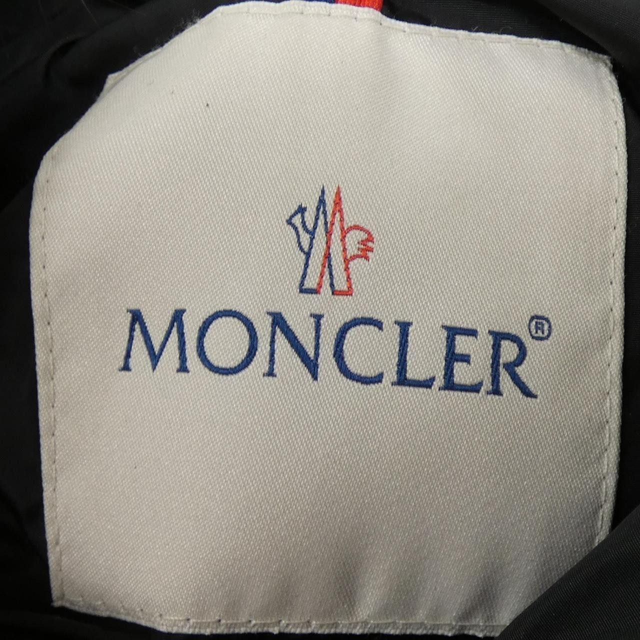 Moncler Moncler Moncler GENEVRIETTE down coat Textile Outerwear GENEVRIETTE DUTY FREE for USA Size ONE SIZE - 5 Thumbnail