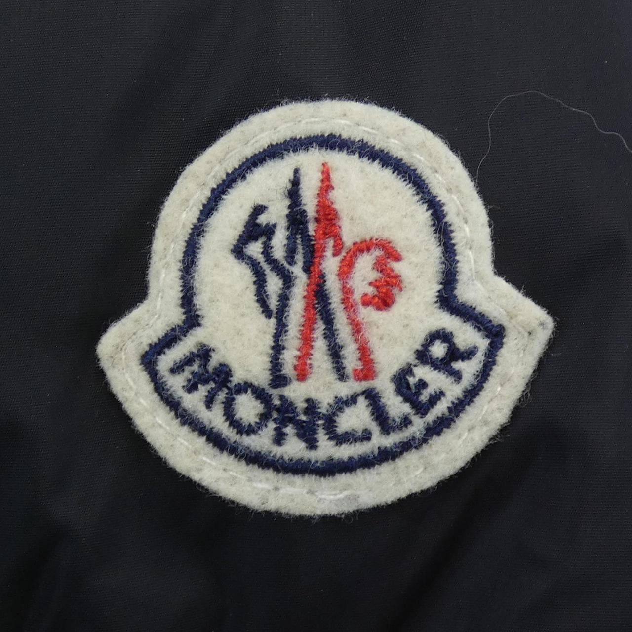 Moncler Moncler Moncler GENEVRIETTE down coat Textile Outerwear GENEVRIETTE DUTY FREE for USA Size ONE SIZE - 8 Thumbnail