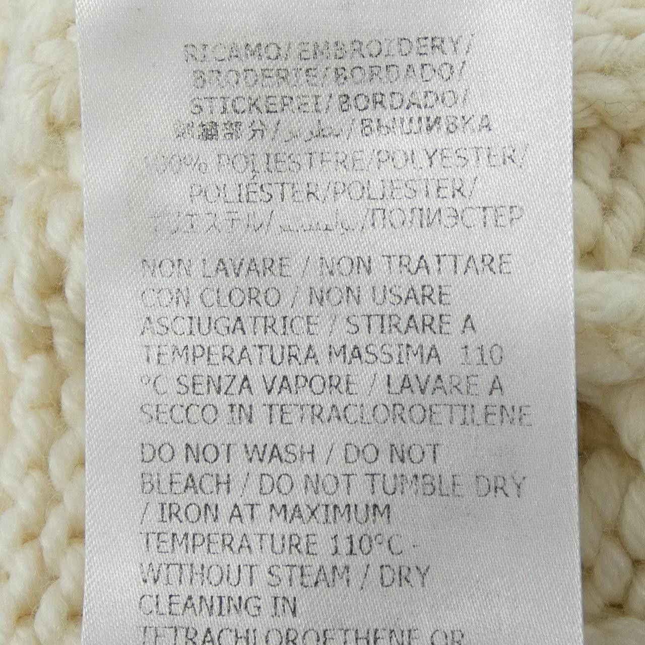 Gucci Gucci Gucci Cardigan Textile Tops 718007XKCRG DUTY FREE for USA Size ONE SIZE - 3 Thumbnail