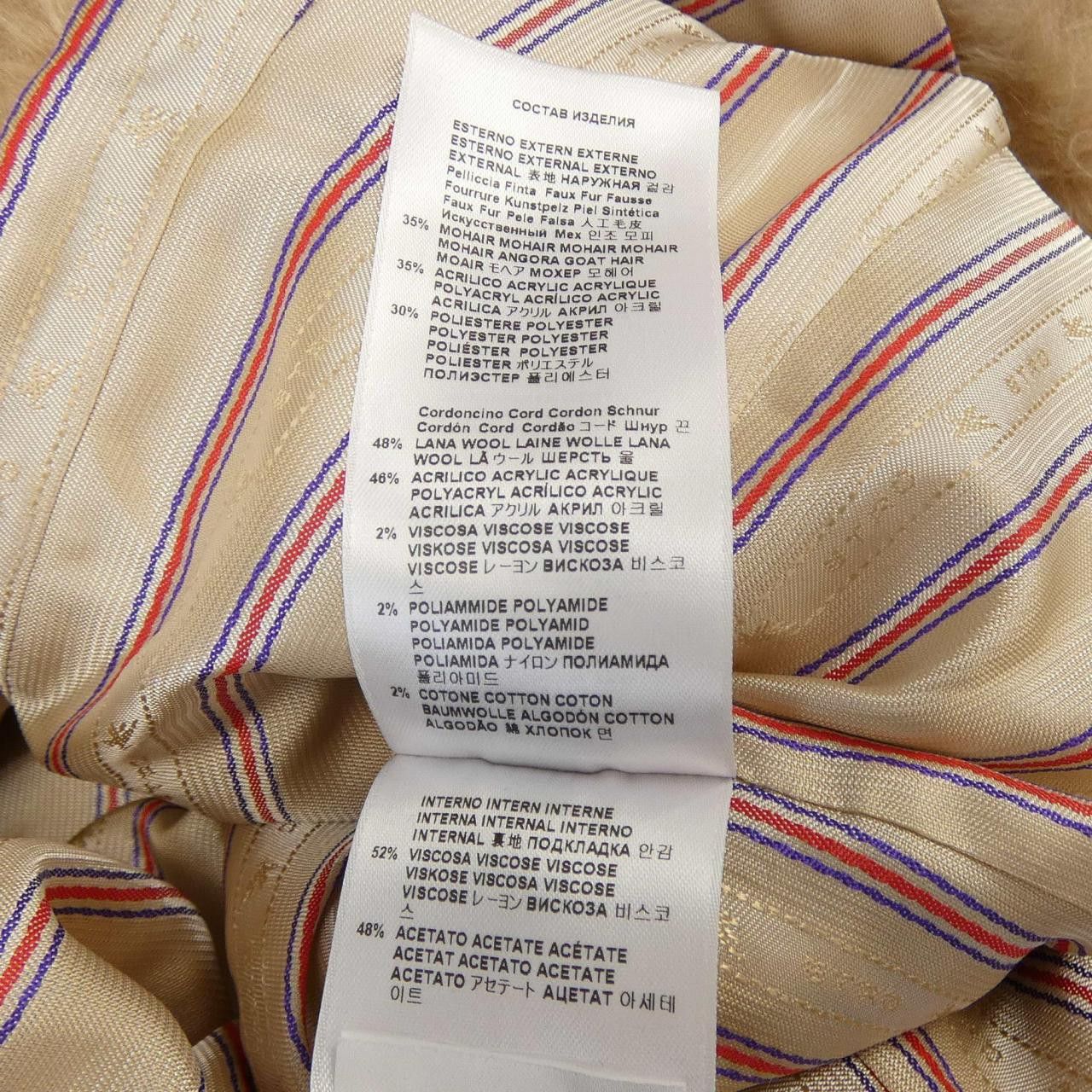 Etro Etro Etro Collarless Jacket Textile Outerwear DUTY FREE for USA Size ONE SIZE - 3 Thumbnail