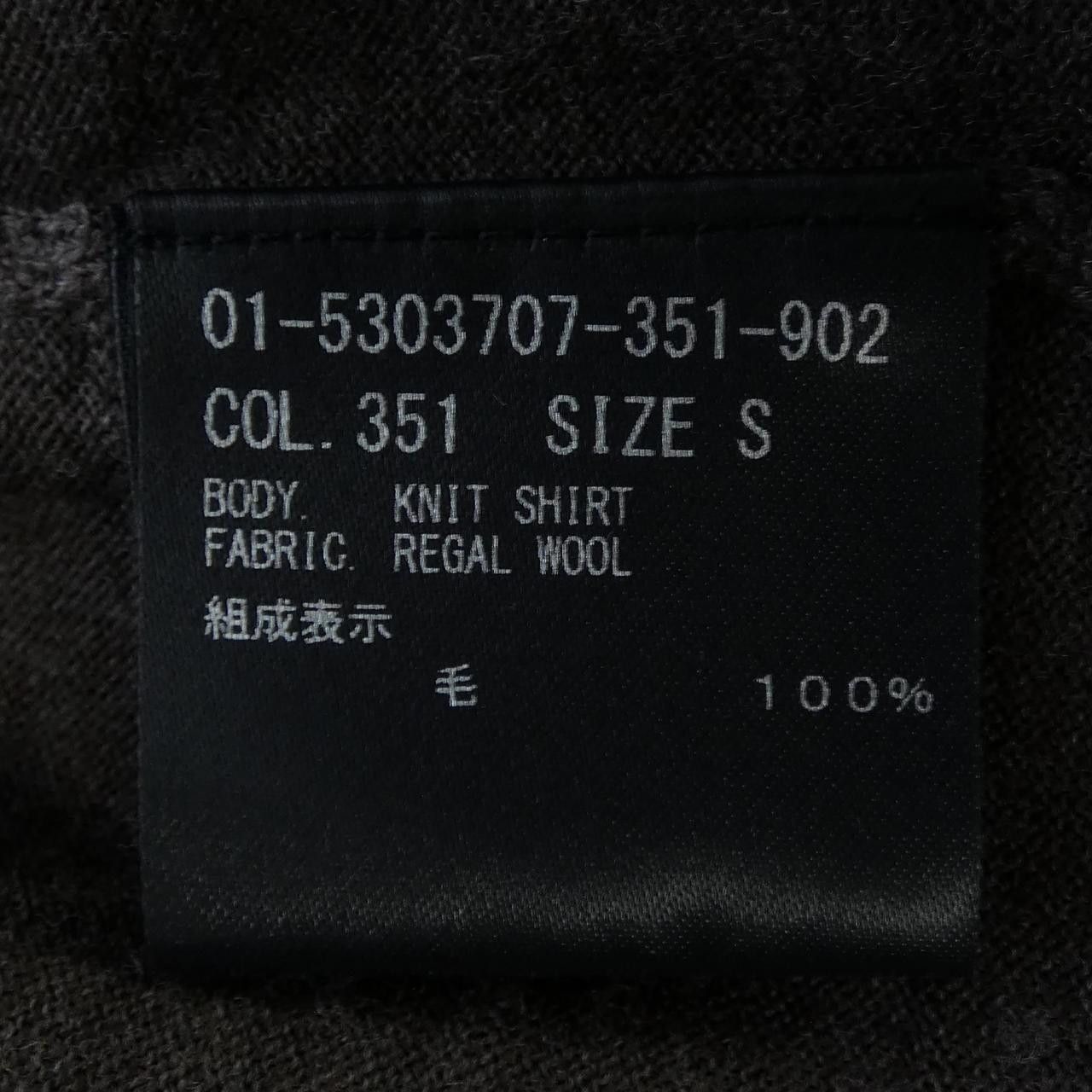 Theory Theory Theory Cardigan Textile Tops 01-5303707 DUTY FREE for USA Size ONE SIZE - 3 Thumbnail