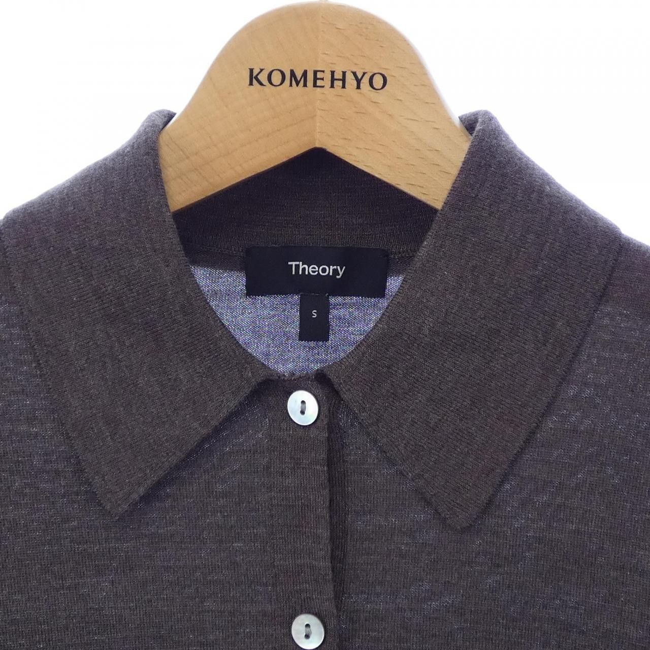 Theory Theory Theory Cardigan Textile Tops 01-5303707 DUTY FREE for USA Size ONE SIZE - 5 Thumbnail