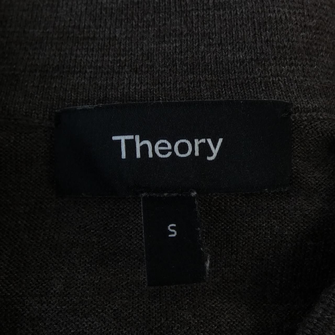 Theory Theory Theory Cardigan Textile Tops 01-5303707 DUTY FREE for USA Size ONE SIZE - 4 Thumbnail