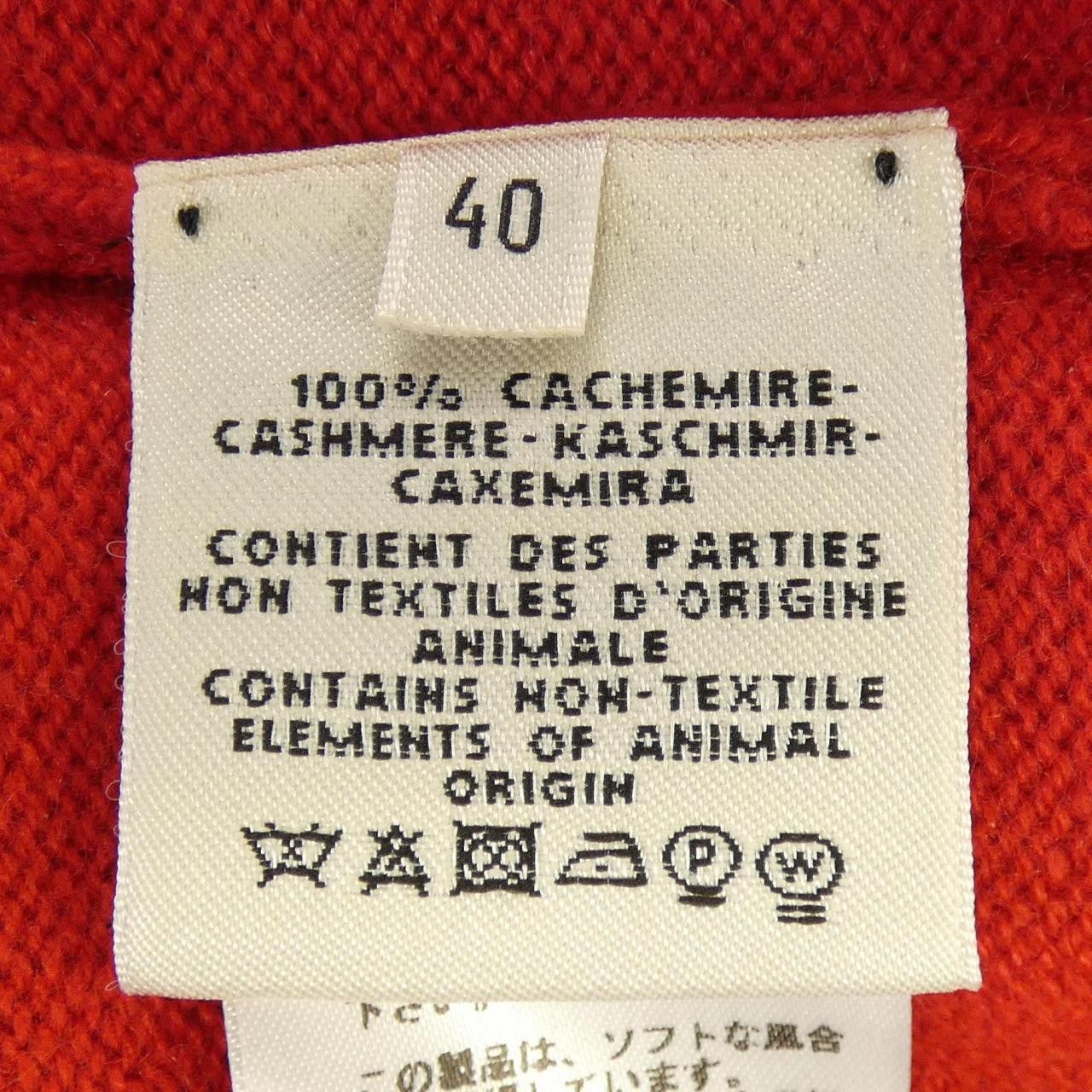 Hermes Hermes Hermes Cashmere Knit Textile Tops DUTY FREE for USA Size ONE SIZE - 3 Thumbnail