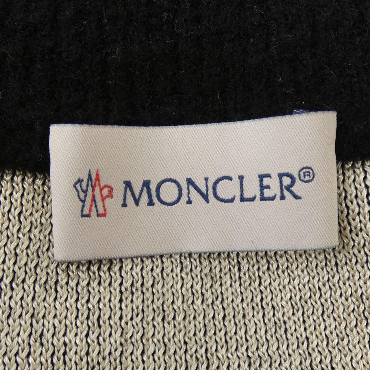 Moncler Moncler Moncler Skirt Textile Skirts G20949H00004 DUTY FREE for USA Size ONE SIZE - 5 Thumbnail