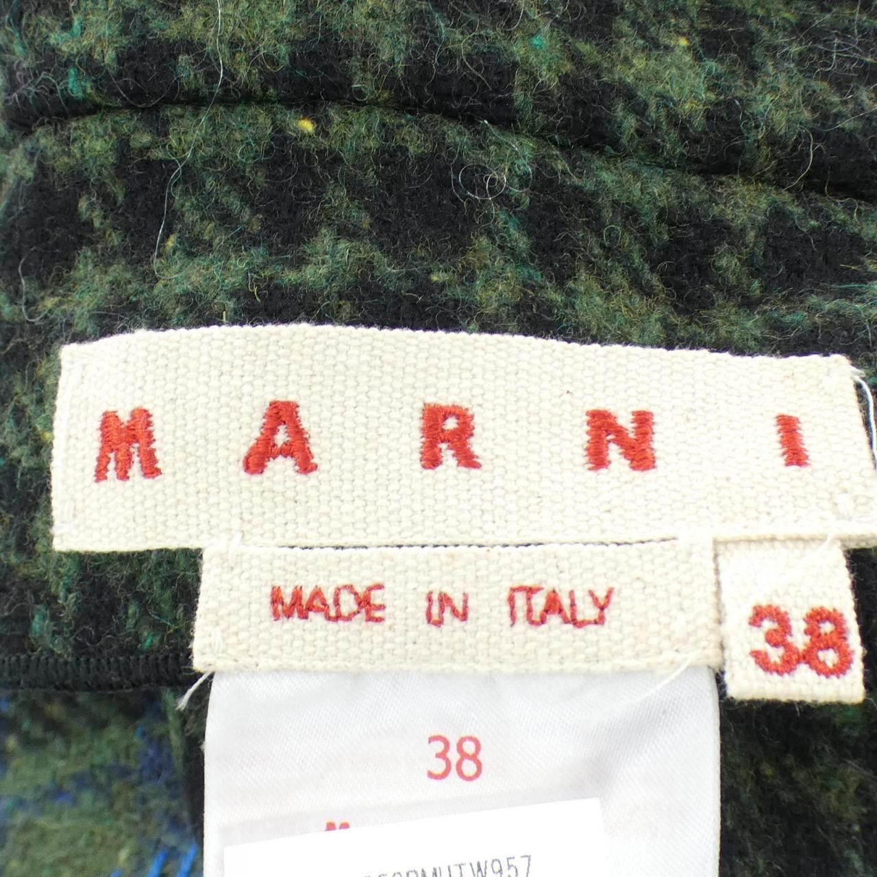 Marni Marni Marni Long Vest Textile Outerwear GLMA0050BM DUTY FREE for USA Size ONE SIZE - 4 Thumbnail