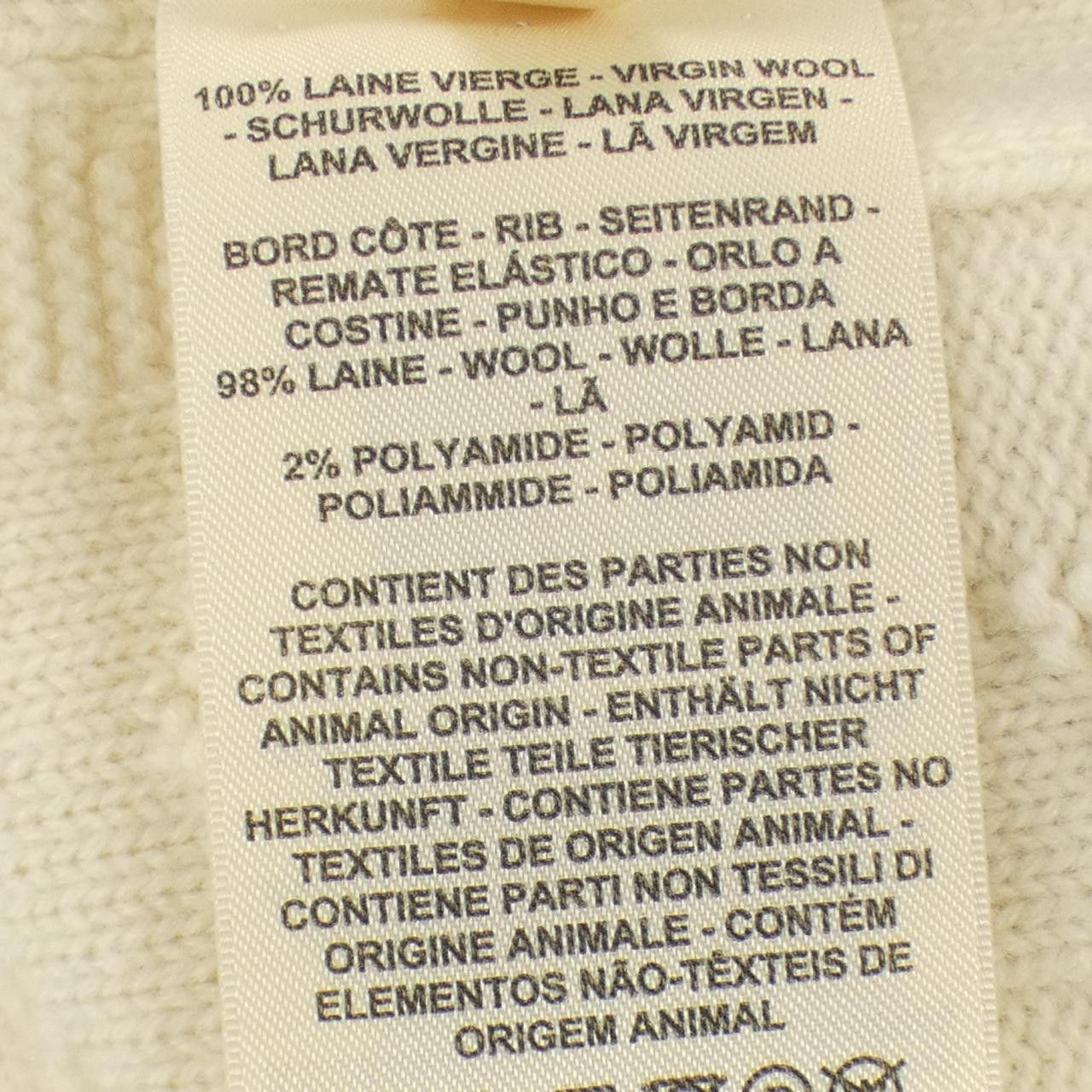 Hermes Hermes Hermes H Motif Cotton Hoodie Textile Sweatshirts & Hoodies DUTY FREE for USA Size ONE SIZE - 3 Thumbnail