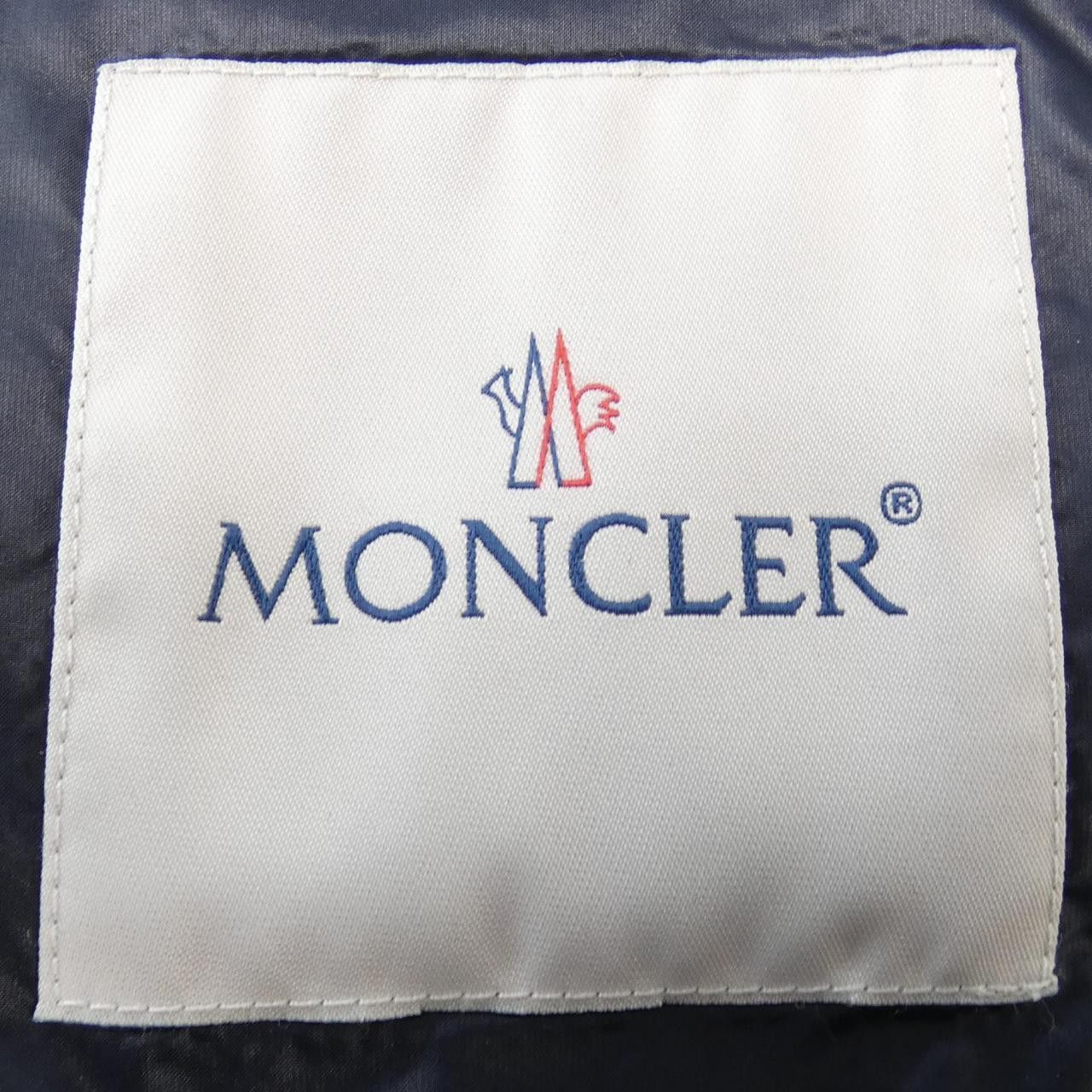 Moncler Moncler Moncler SERILONG Down Coat Textile Outerwear SERILONG DUTY FREE for USA Size ONE SIZE - 6 Thumbnail