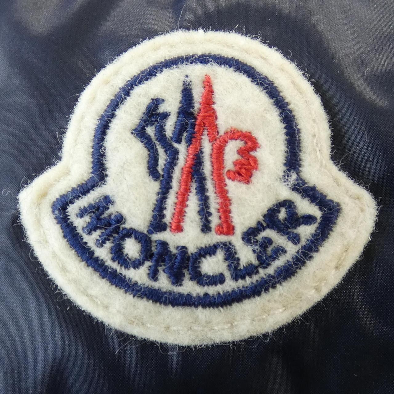Moncler Moncler Moncler SERILONG Down Coat Textile Outerwear SERILONG DUTY FREE for USA Size ONE SIZE - 10 Thumbnail