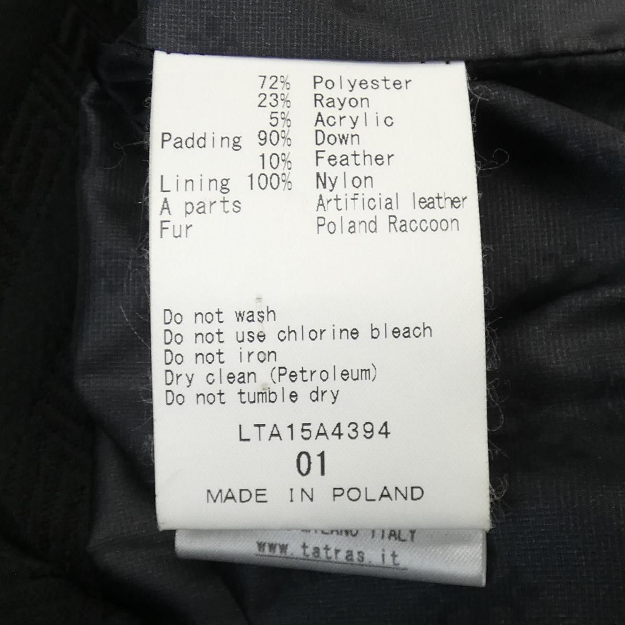 Other Other TATRAS Down Coat Others Outerwear LTA15A4394 DUTY FREE for USA Size ONE SIZE - 3 Thumbnail