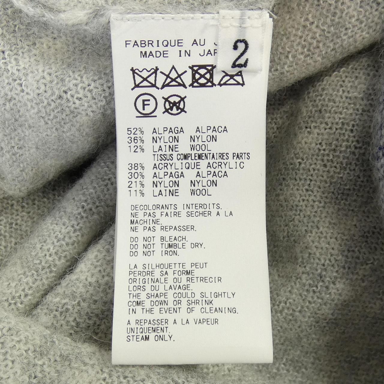 Other Yoji Yamamoto Yohji Yamamoto Knitwear Textile Tops FX-K14-195 DUTY FREE for USA Size ONE SIZE - 3 Thumbnail