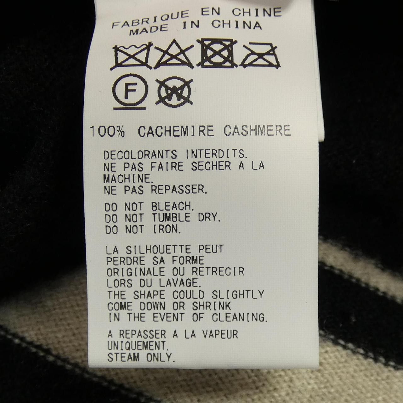 Other Yoji Yamamoto Yohji Yamamoto Cashmere Cardigan Textile Tops FX-K05-191 DUTY FREE for USA Size ONE SIZE - 3 Thumbnail