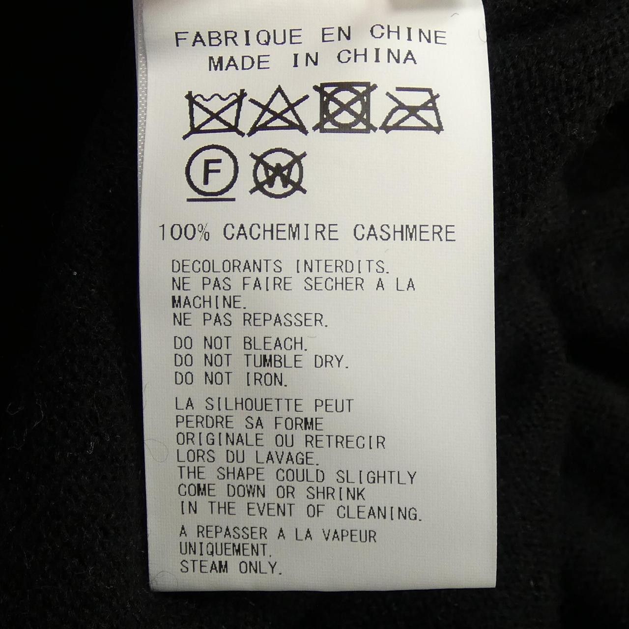 Other Yoji Yamamoto Yohji Yamamoto Cashmere Knit Textile Tops FO-K04-191 DUTY FREE for USA Size ONE SIZE - 3 Thumbnail