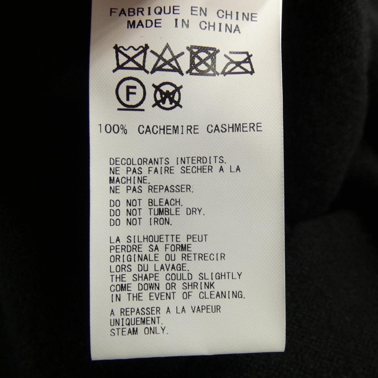 Other Yoji Yamamoto Yohji Yamamoto Cashmere Knitwear Textile Tops FR-K06-191 DUTY FREE for USA Size ONE SIZE - 3 Thumbnail