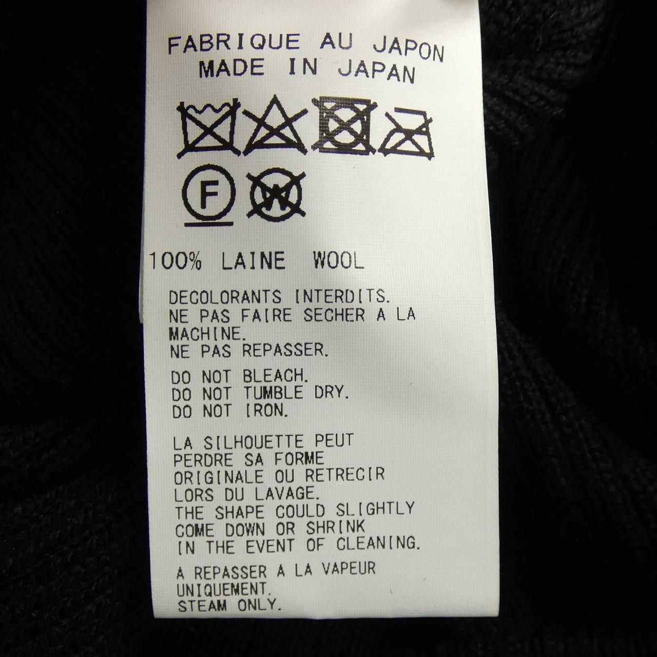 Other Yoji Yamamoto Yohji Yamamoto Knitwear Textile Tops FX-K01-190 DUTY FREE for USA Size ONE SIZE - 3 Thumbnail