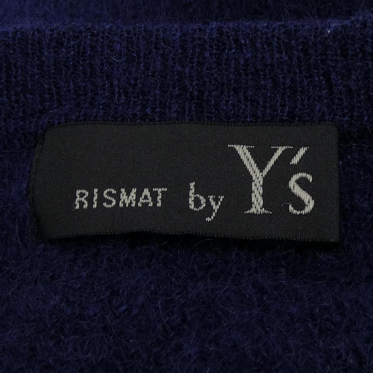 Other Other Yohji Yamamoto Y's Knit Textile Tops YI-K84-547 DUTY FREE for USA Size ONE SIZE - 4 Thumbnail