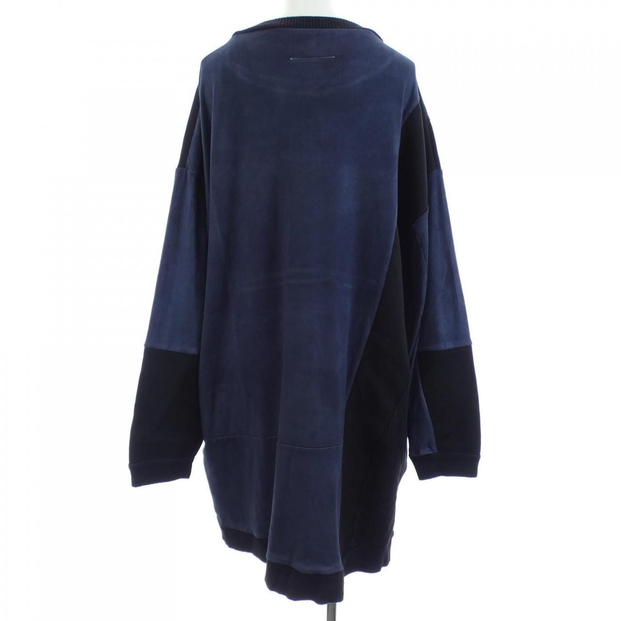Maison Margiela MM6 Maison Margiela MM6 Maison Margiela Tops Others Tops S32CT0818 DUTY FREE for USA Size ONE SIZE - 2 Thumbnail