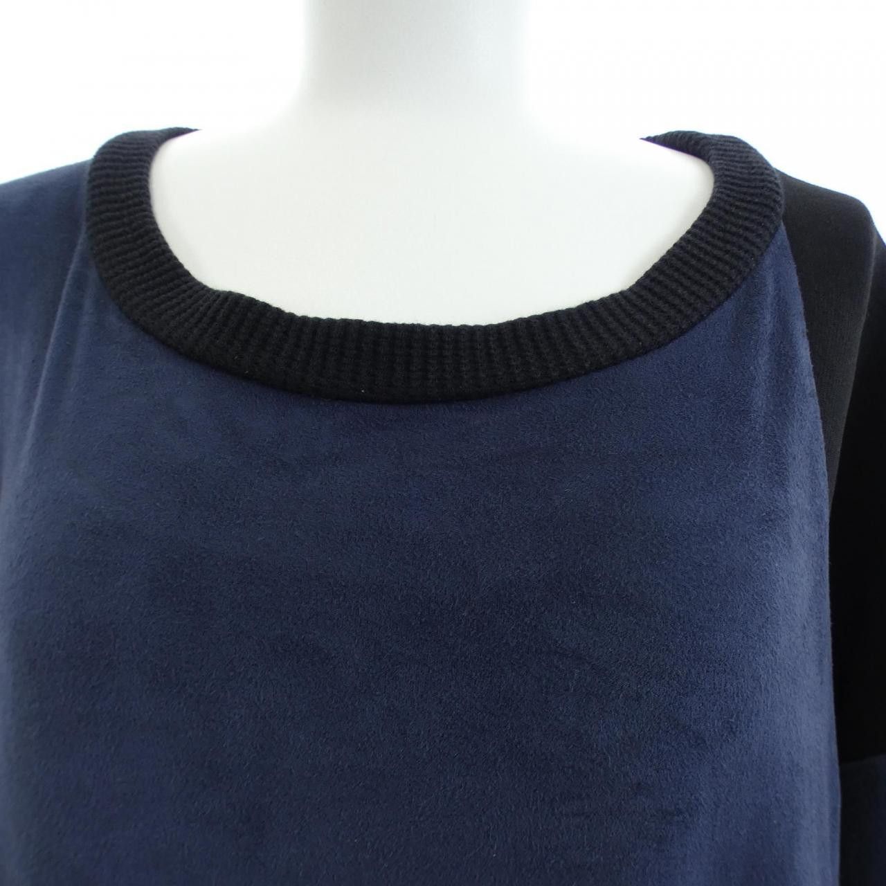 Maison Margiela MM6 Maison Margiela MM6 Maison Margiela Tops Others Tops S32CT0818 DUTY FREE for USA Size ONE SIZE - 5 Thumbnail