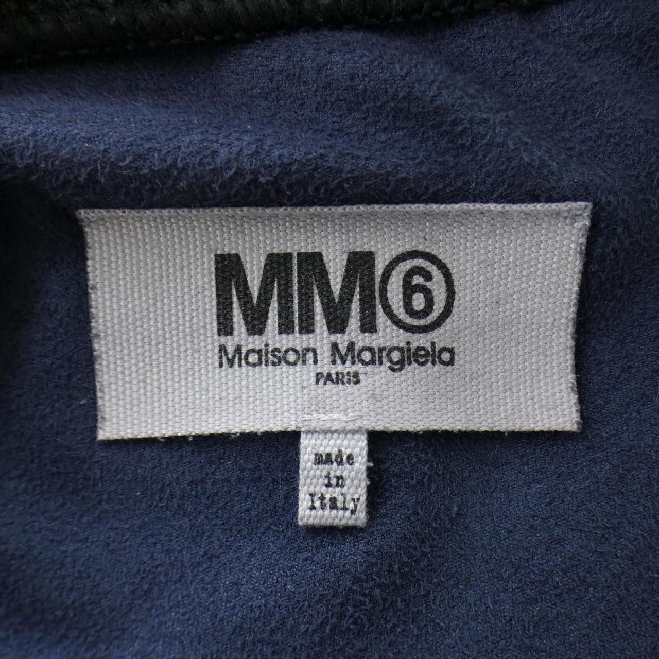 Maison Margiela MM6 Maison Margiela MM6 Maison Margiela Tops Others Tops S32CT0818 DUTY FREE for USA Size ONE SIZE - 4 Thumbnail