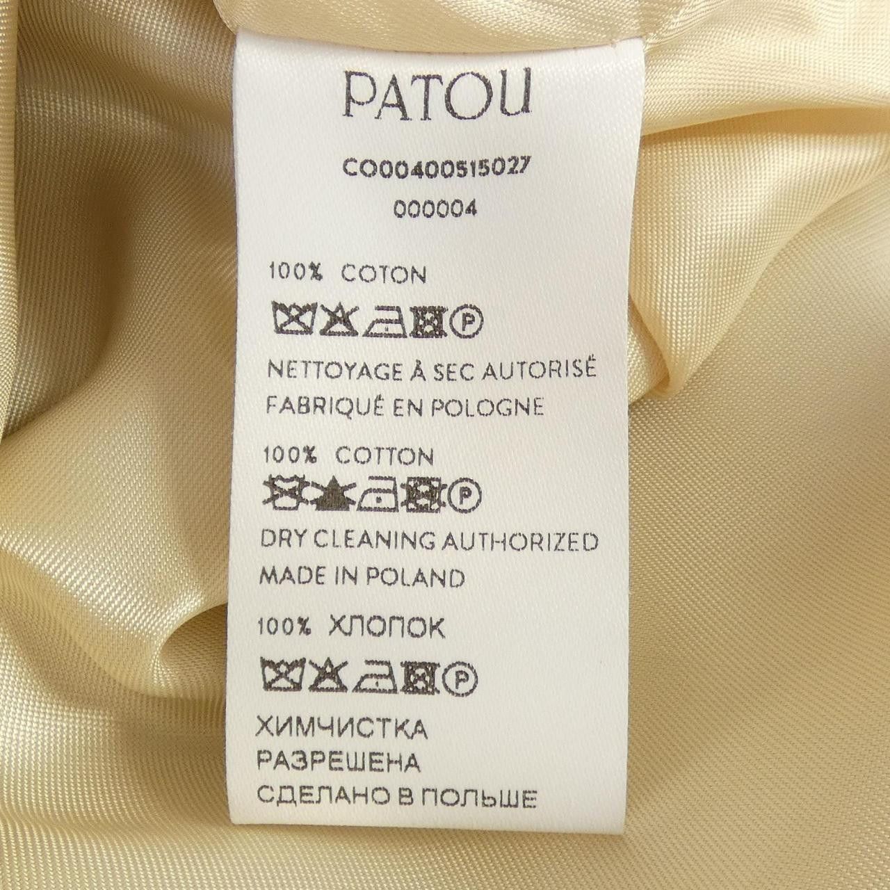 Other Other Patou Wool Coat Textile Outerwear CO00400515027 DUTY FREE for USA Size ONE SIZE - 3 Thumbnail