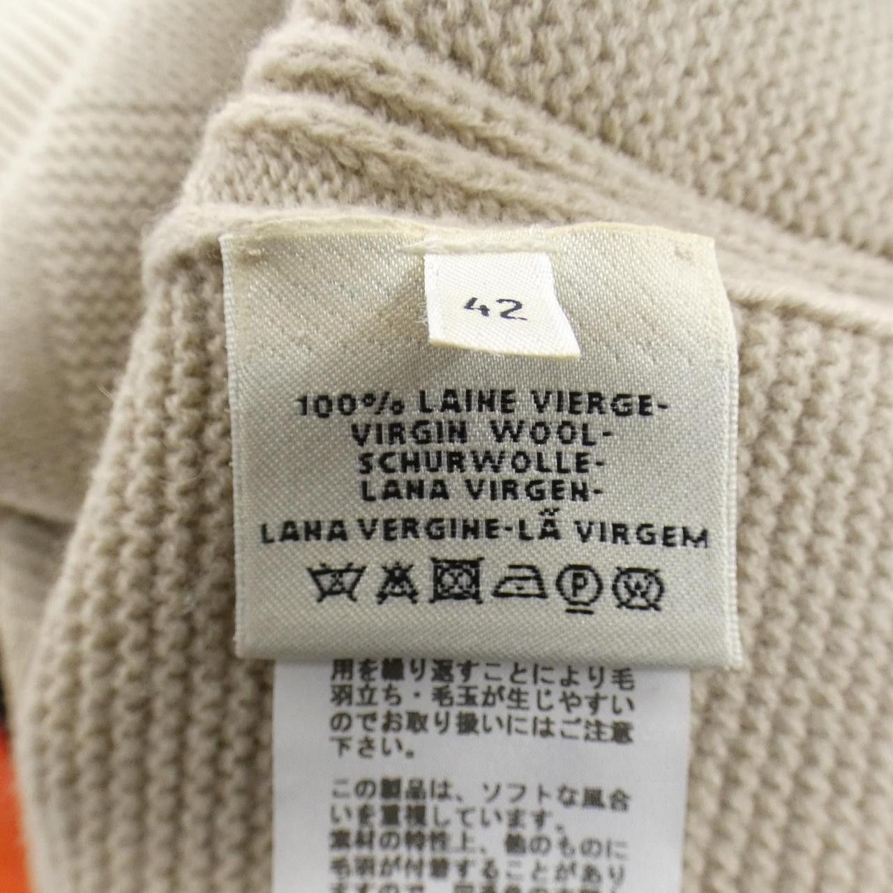 Hermes Hermes Hermes Knit Top Textile Tops DUTY FREE for USA Size ONE SIZE - 3 Thumbnail