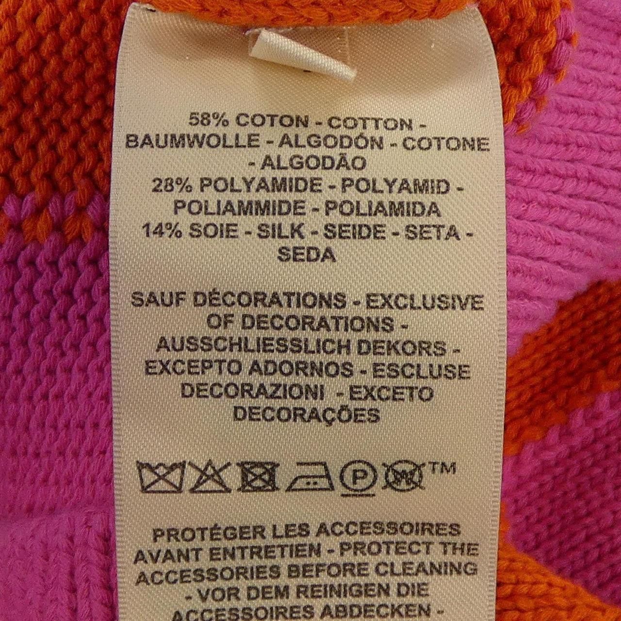Hermes Hermes Hermes CANDY LIBRIS Cardigan38 Textile Tops DUTY FREE for USA Size ONE SIZE - 3 Thumbnail