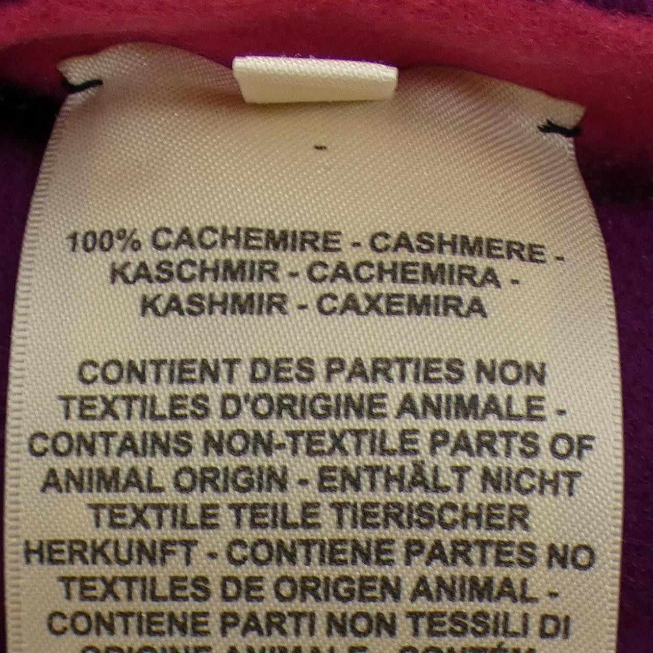 Hermes Hermes Hermes Double Face Cashmere Cape36 Textile Outerwear DUTY FREE for USA Size ONE SIZE - 3 Thumbnail