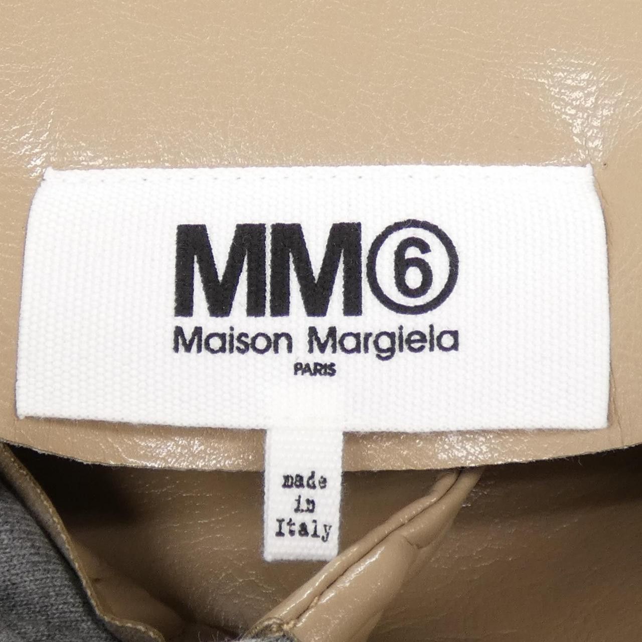 Maison Margiela MM6 Maison Margiela MM6 Maison Margiela Wool Coat Others Outerwear S52AH0045STN978 DUTY FREE for USA Size ONE SIZE - 4 Thumbnail