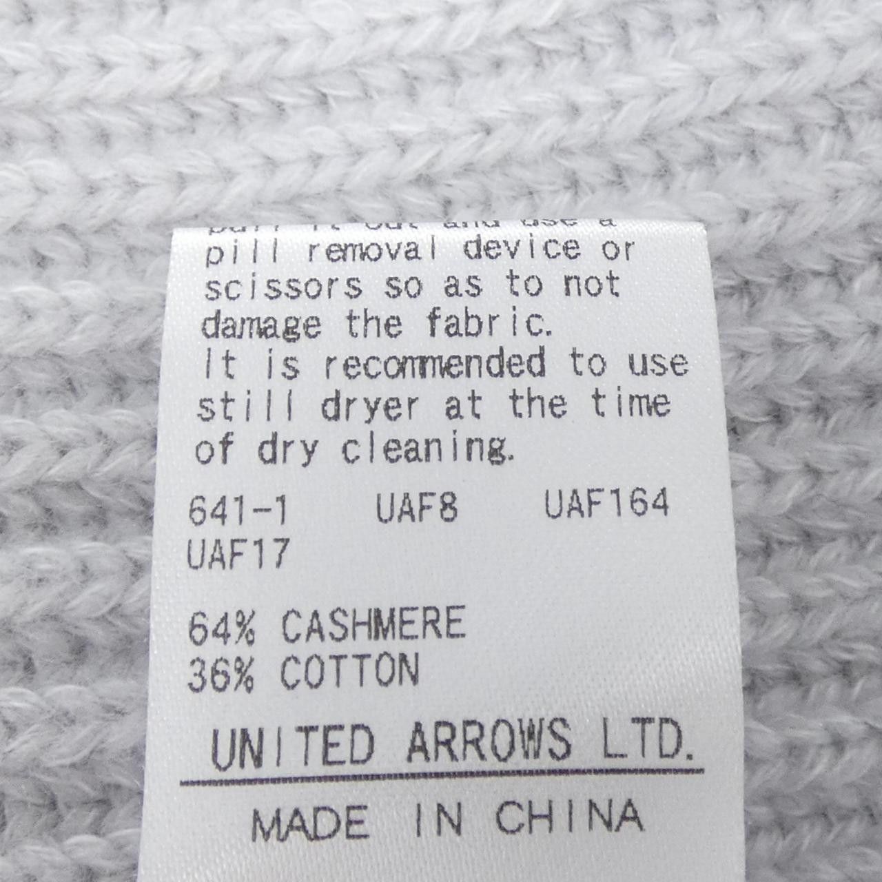 Other Other Drawer Cashmere Knitwear Textile Tops 6518-199-0478 DUTY FREE for USA Size ONE SIZE - 3 Thumbnail