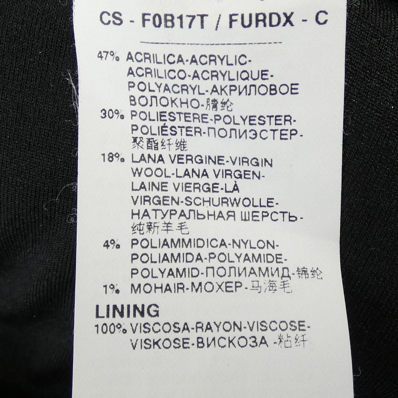 Dolce & Gabbana Dolce & Gabbana Dolce&Gabbana Wool Coat Others Outerwear F0B17T/FURDX DUTY FREE for USA Size ONE SIZE - 3 Thumbnail