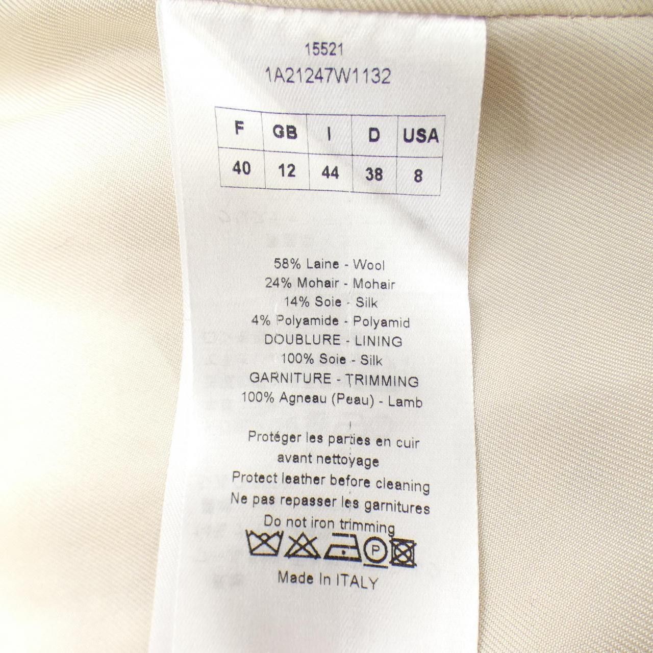 Dior Dior Christian Dior Jacket Others Outerwear 1A21247W1132 DUTY FREE for USA Size ONE SIZE - 3 Thumbnail