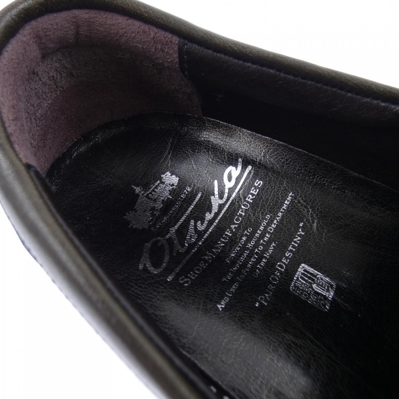 Other Other Otsuka M-5 Leather Shoes Others Shoes DUTY FREE for USA Size ONE SIZE - 6 Thumbnail