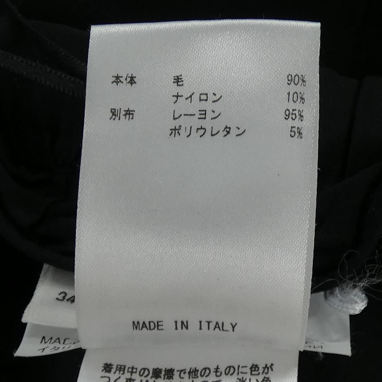 Jil Sander Jil Sander Jil Sander+ Pants Textile Pants JPPR31055 DUTY FREE for USA Size ONE SIZE - 3 Thumbnail