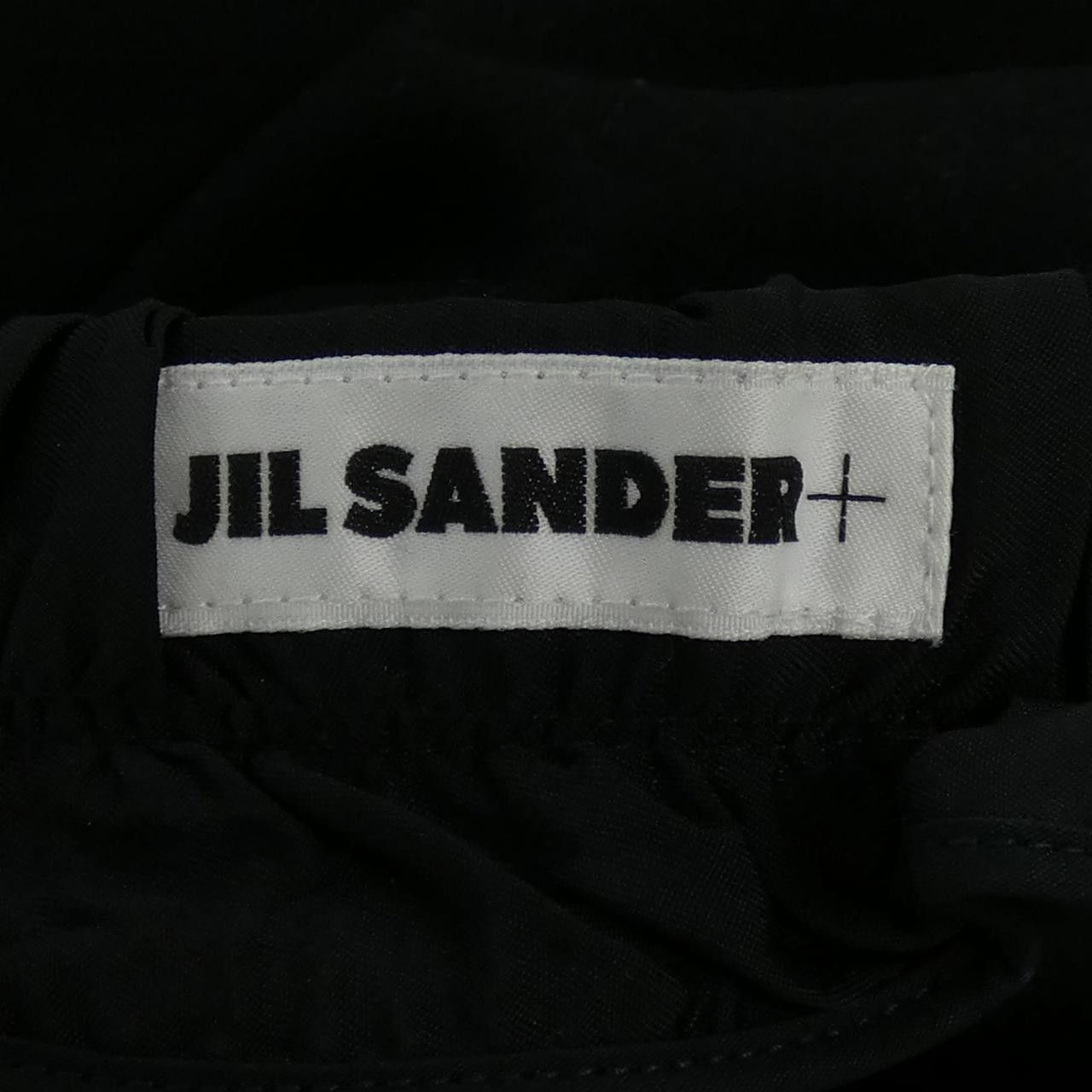 Jil Sander Jil Sander Jil Sander+ Pants Textile Pants JPPR31055 DUTY FREE for USA Size ONE SIZE - 4 Thumbnail