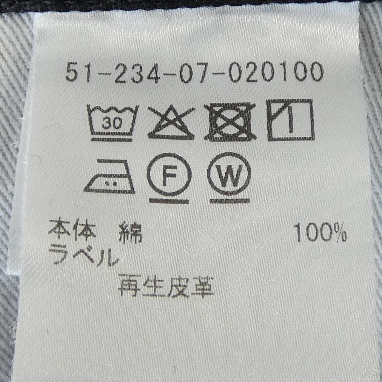 Other Other ESTNATION AUTHEN Jeans Textile Jeans AUTHEN DUTY FREE for USA Size ONE SIZE - 3 Thumbnail