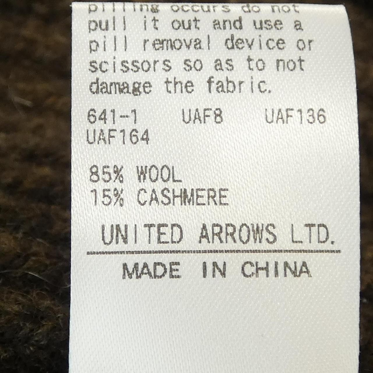 Other Other Drawer cashmere blend knit Textile Tops DUTY FREE for USA Size ONE SIZE - 3 Thumbnail