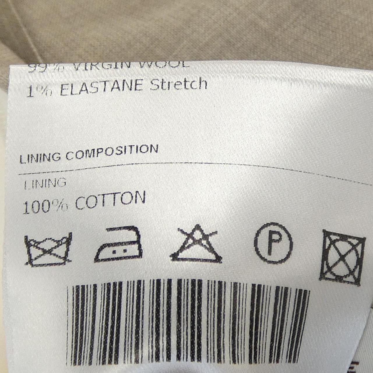 Other Other Tagliatore Suit Textile Suits 2FNJ22B11 DUTY FREE for USA Size ONE SIZE - 5 Thumbnail