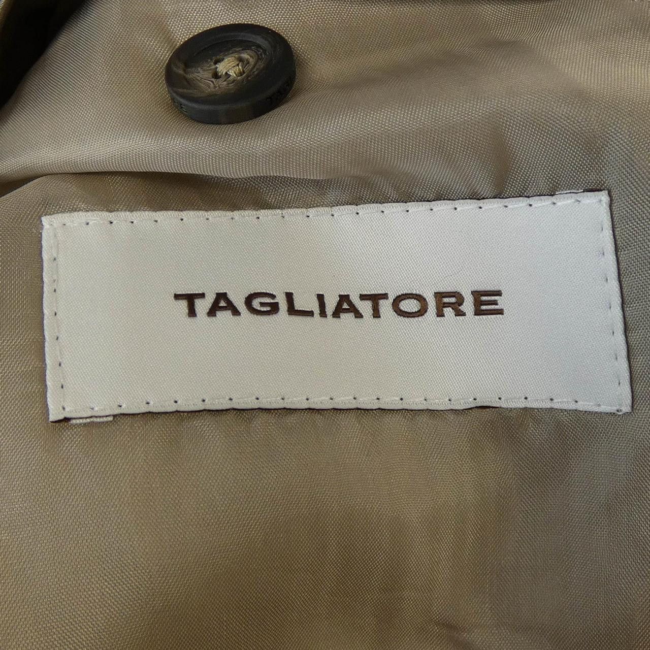 Other Other Tagliatore Suit Textile Suits 2FNJ22B11 DUTY FREE for USA Size ONE SIZE - 4 Thumbnail