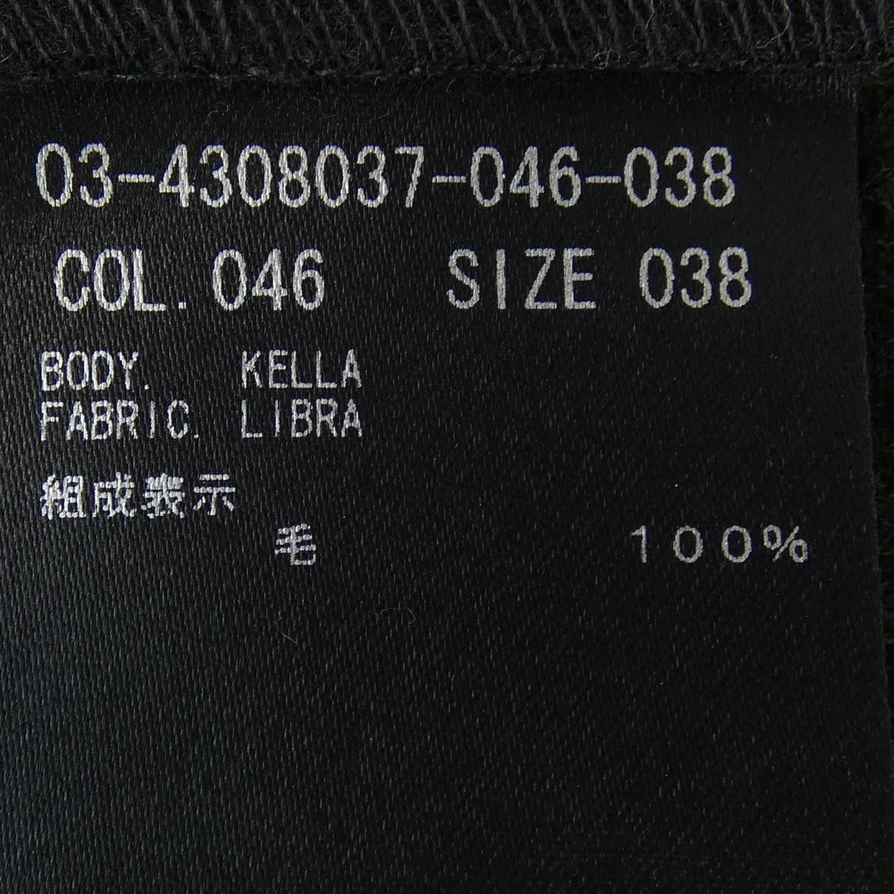 Theory Theory Theory luxe Top Textile Tops 03-4308037 DUTY FREE for USA Size ONE SIZE - 3 Thumbnail