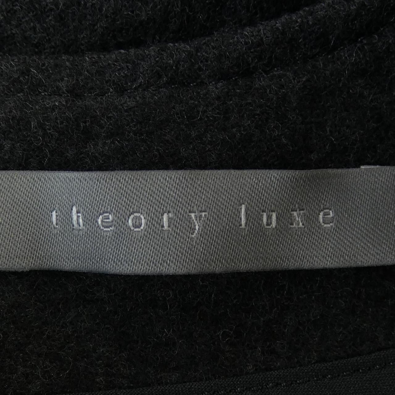 Theory Theory Theory luxe Top Textile Tops 03-4308037 DUTY FREE for USA Size ONE SIZE - 4 Thumbnail