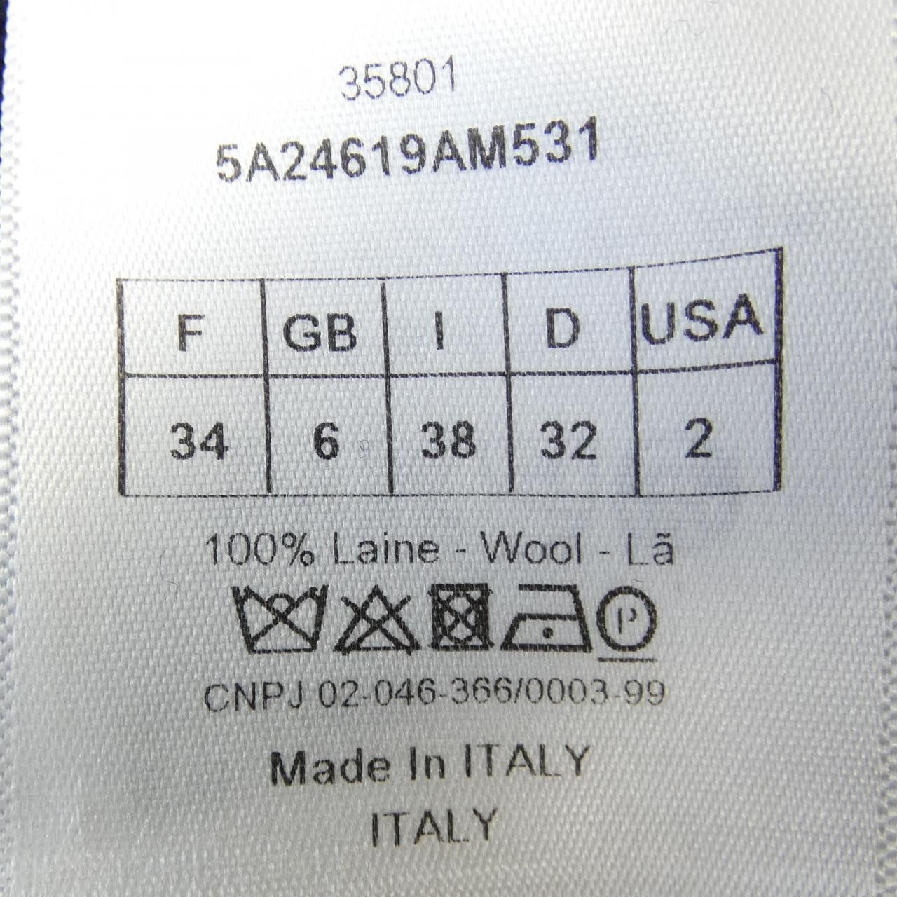 Dior Dior Christian Dior Dress Others Dresses 5A24619AM531 DUTY FREE for USA Size ONE SIZE - 3 Thumbnail
